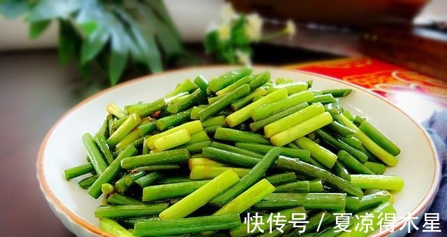 夏季|夏季吃这个,减肥还可以养胃低脂低卡,喜欢的快来看看!