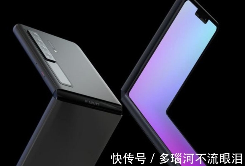 手机业务|华为新款折叠屏官宣,定档12月23日,余承东果然说到做到