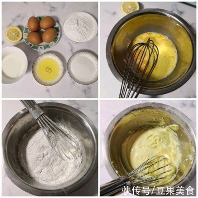 外皮酥脆、内里绵软糯糯的糯米蛋糕爱了