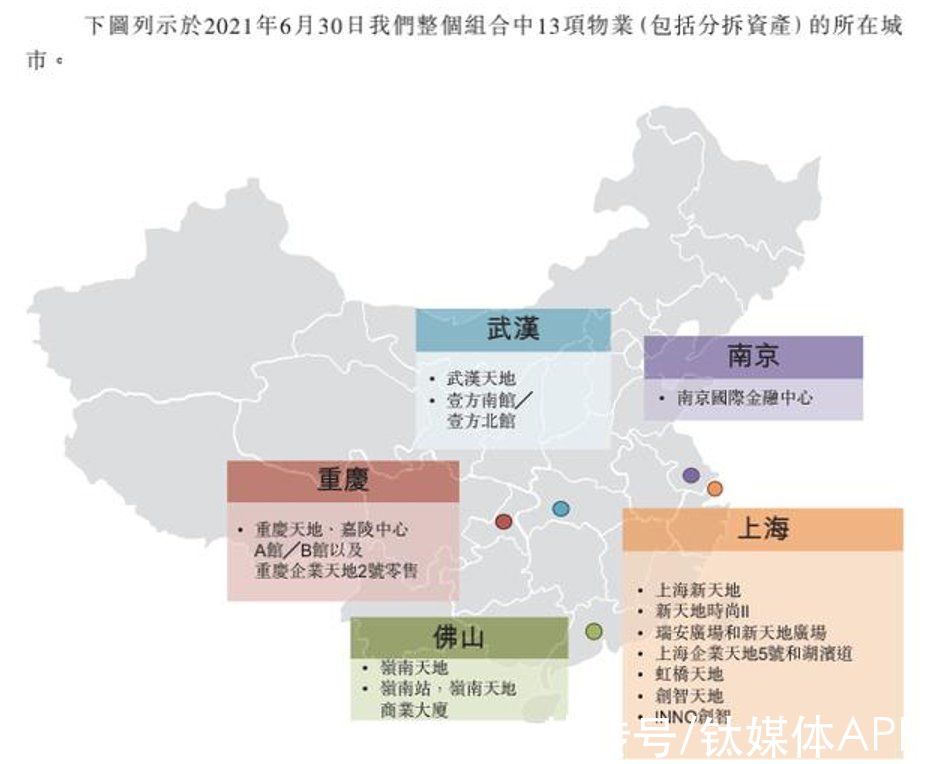 物业|瑞安“变轻”，能成为下一个宝龙商业么？
