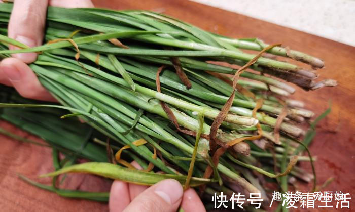 保存韭菜原来如此简单，教你1招，随吃随取，放1个月都不黄不烂
