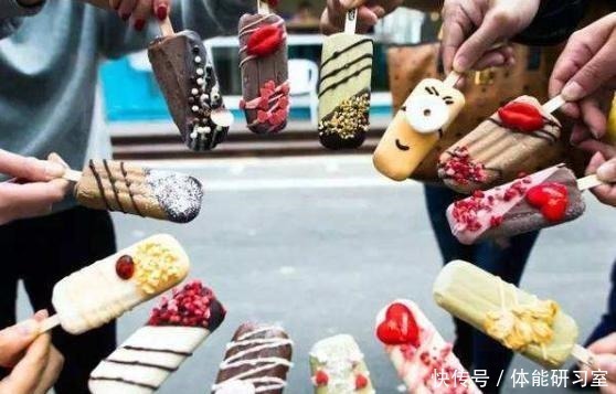 牛奶|自制雪糕时,别只会加牛奶,少了这1物,难怪一口咬下去全是冰渣