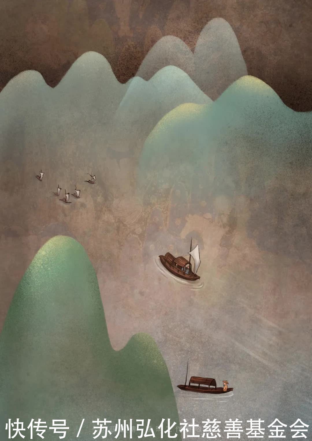 清光绪十|印祖画传丨印光大师往生80周年特辑