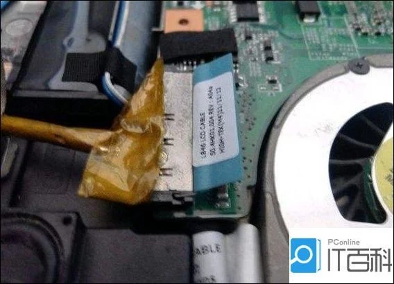 笔记本电脑 换排线