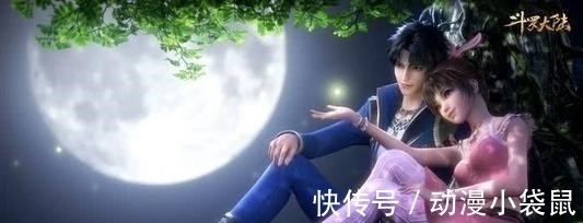 斗罗大陆|斗罗大陆:小舞姐的新形象,竟然和网游撞车了,这也太巧了吧