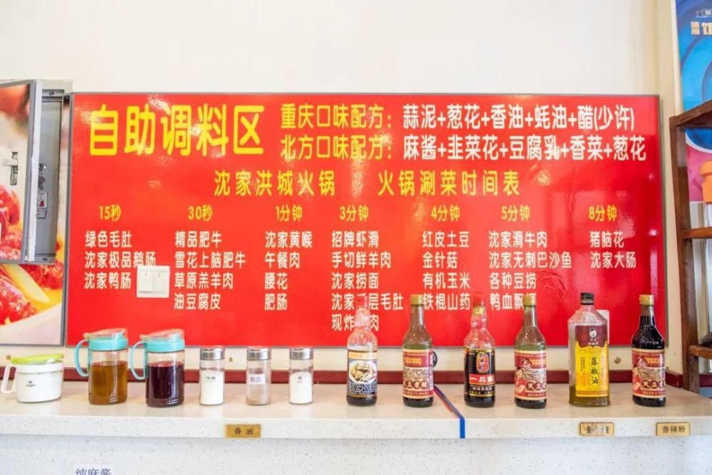 火锅|人均居然30+!红桥这家肥肠鸡火锅,吃出“黑科技”!吃到扶墙出~