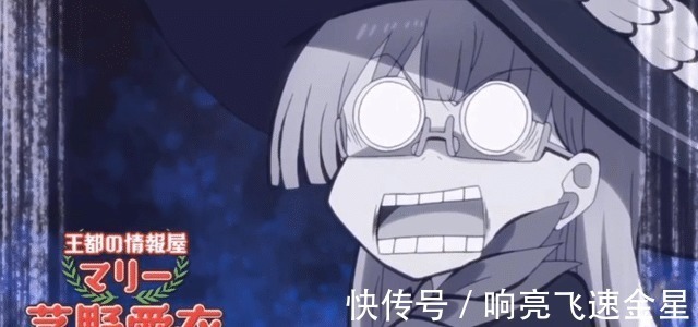 新番|史上名字最长的新番B站已买!可它真的值得期待吗