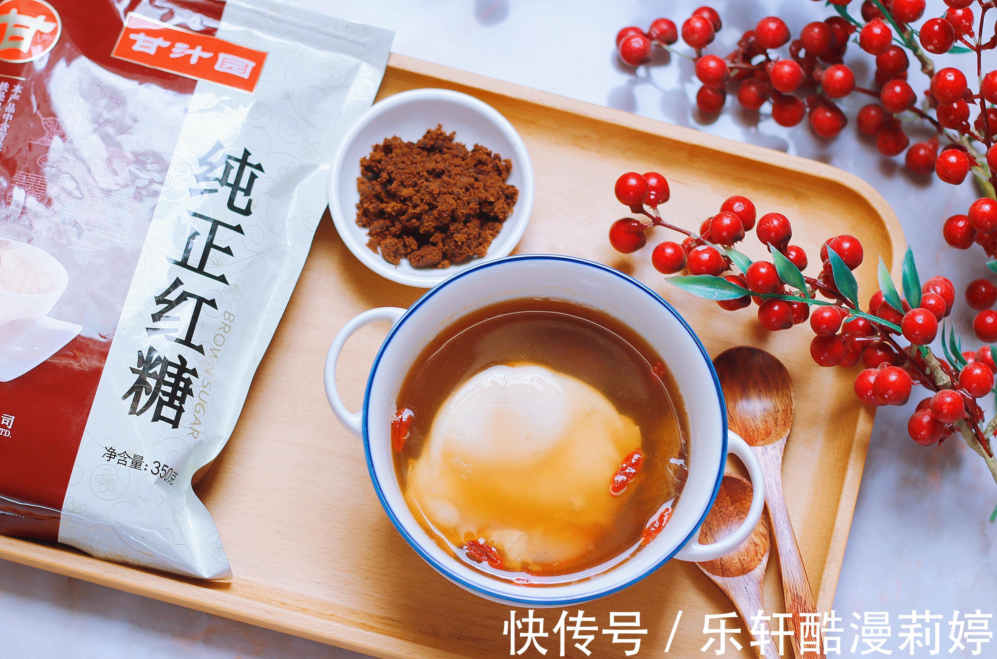 红糖煮鸡蛋|冷天女人别亏待自己,每月煮几次这汤喝,滋补暖身,平民也吃得起