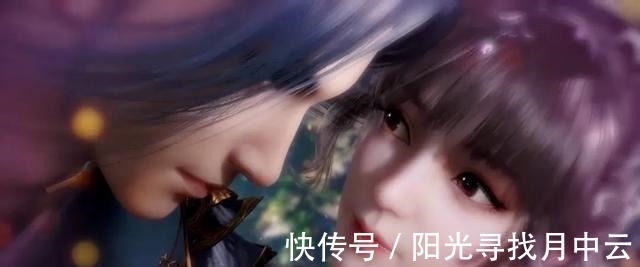 胡列娜|斗罗大陆自古红蓝出CP小舞表示粉蓝也可以,秀恩爱场面太甜