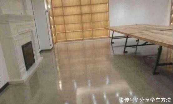 自流平地面|越来越多人家里不铺瓷砖地板了,如今都潮流这样装,太聪明了!