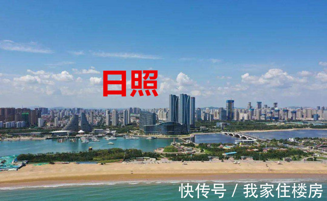 房企|中大金融系硕士质疑:国企拿地有猫腻!真相是什么?