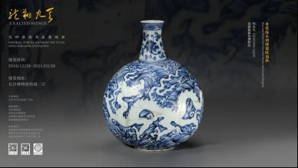 停车/观影/租房/景点……通通免费！留你过年，长沙真的有蛮客气