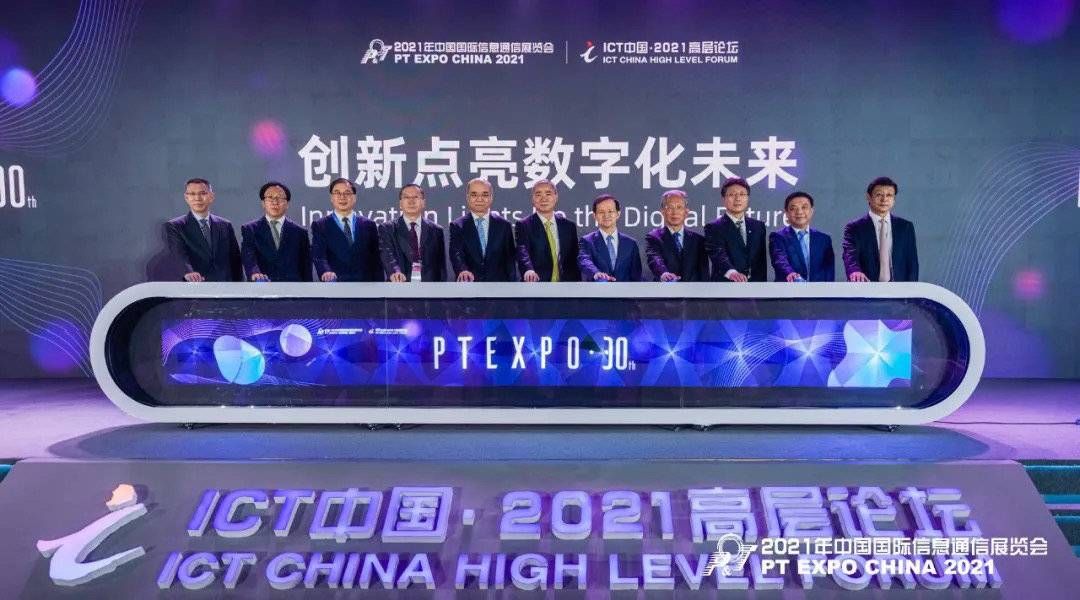 5G|工信部：我国已建成5G基站超100万个 占全球70%以上