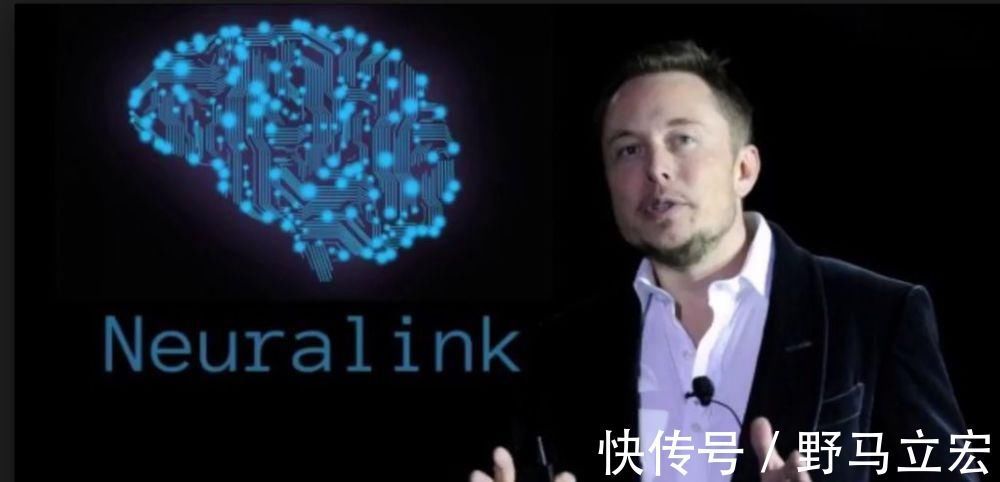 马斯克|马斯克与马云现场对话,狠狠地给马云上了一课!