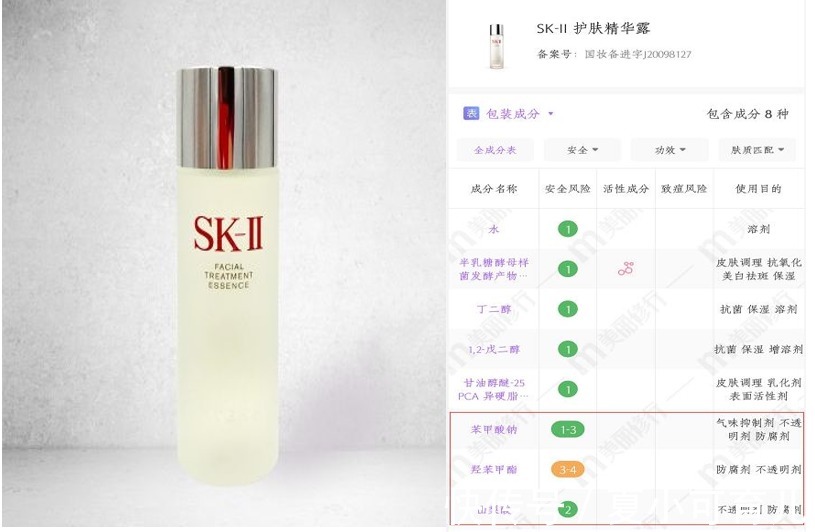 补水|孕妈注意!标榜“孕妇可用”护肤品是骗人的!有致畸和流产风险!