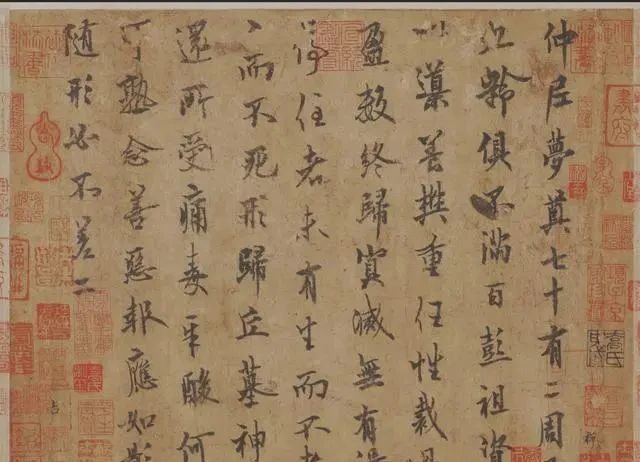 名帖$欧阳询的78个字,无一笔不妥,乃“稀世之珍”,为十大名帖之一