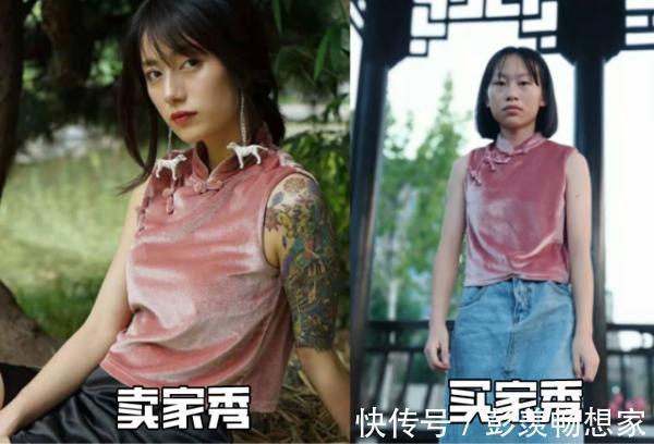 女性 5种女性身材特征,根据体型穿衣,你才能更好看
