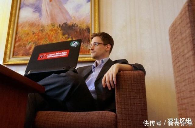 7年前曝光美国“棱镜计划”,在俄避难的斯诺登,结局如何