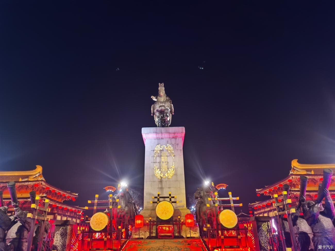 春节西安看灯会