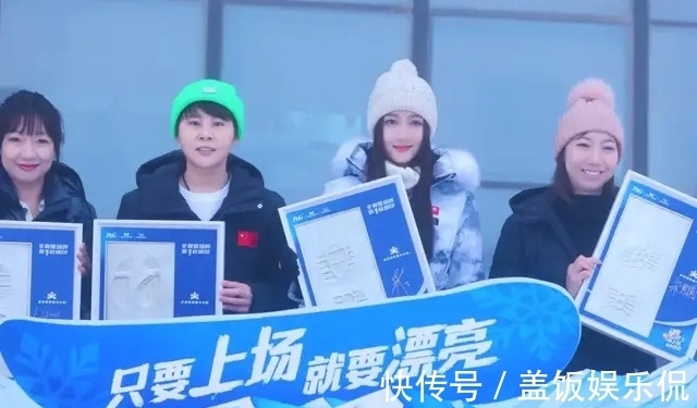 解说员|放话对手只能拿第二,称韩国对手为大饼子脸,王濛越狂,观众越爱