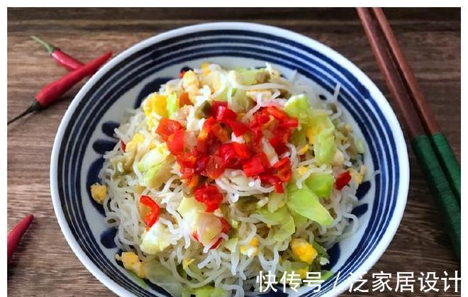 胃口|胃口不好不想吃饭？尝尝这碗炒米粉，香辣爽口，吃2碗才住口
