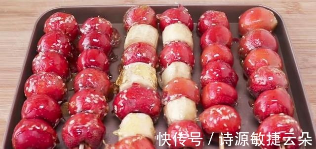 教你在家自制冰糖葫芦,配方正宗,做法简单,满满的童年回忆!