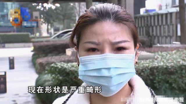 耳朵|女子取自己耳软骨做隆鼻手术,现在耳朵“炸开”,机构赔偿4万