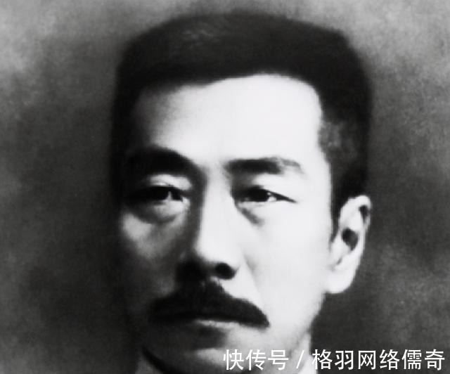 侄子&厦门大学的牌匾,为鲁迅先生题写,为何“学”字没有宝盖头?