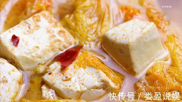 炖豆腐|做白菜炖豆腐,很多人把放入豆腐白菜的顺序弄错了,难吃也不奇怪