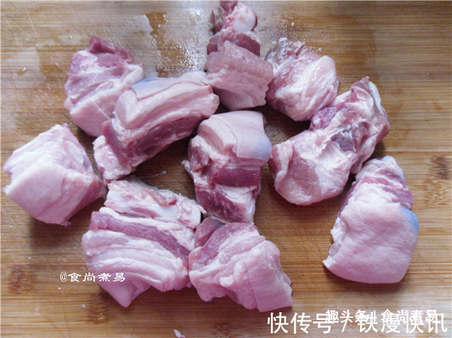 家庭聚餐做此菜，大气撑场面，不放一滴水，入口即化不油腻