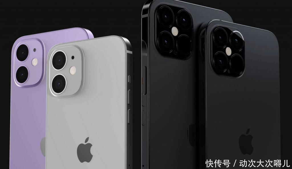 骗人|华为还真的做到了,余承东这次不骗人了,苹果这个亏看来是吃定了