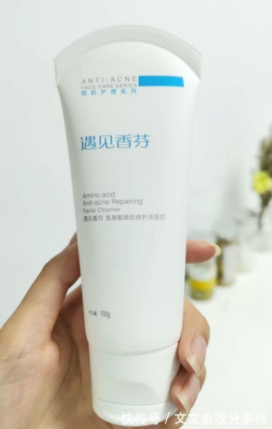 面膜|学生党必备5款护肤,虽然小众但人气高,值得入手收藏