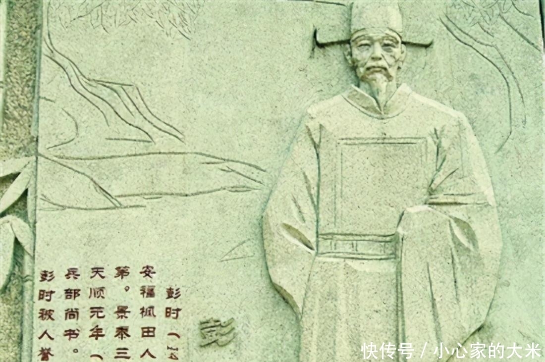 送到|明朝悲剧状元陈?:状元及第4个字刚送到家,朱元璋就杀了他