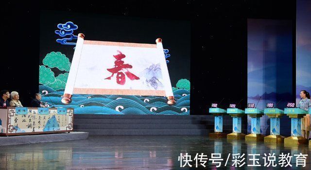 水调歌头!但愿人长久的“长久”是啥意思百人团90人答错,老师我错了