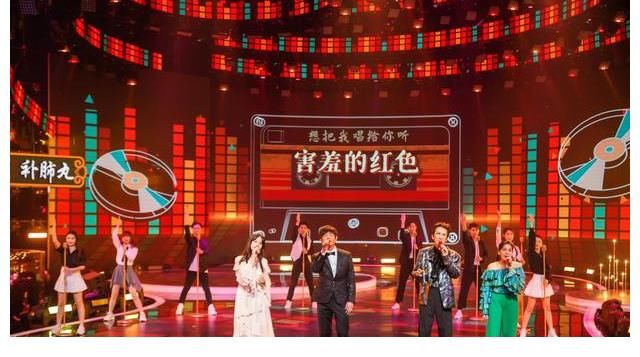 江美琪|致敬心中偶像王菲，江美琪版《執迷不悔》來了