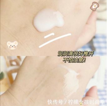从烂脸到被夸皮肤好,这些小众护肤品真的是宝藏|空瓶护肤品分享| 敏感肌