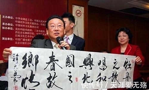 洒脱!蒋大为的书法可不是闹着玩的,笔墨丰腴,沉着酣畅,奔放洒脱