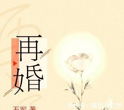 杨炯！推荐5本评分很高的耽美文，最后一本虐得人肝疼，错过绝对会遗憾！