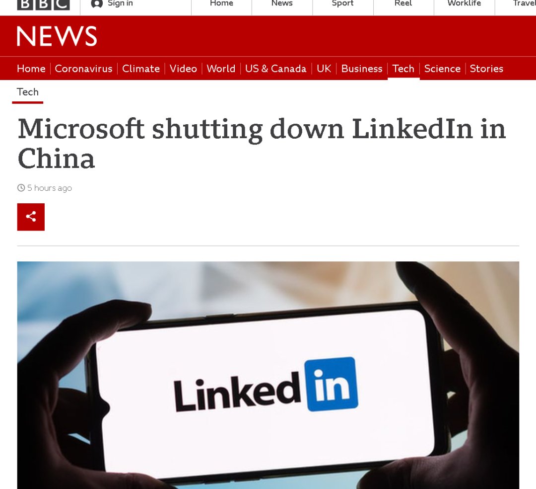 美国|外媒终于把领英从中国“逼走”了？怎么回事？