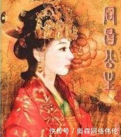 奇闻|唐代奇闻:公主做了个梦就死了,官方称她用了不该用的东西!