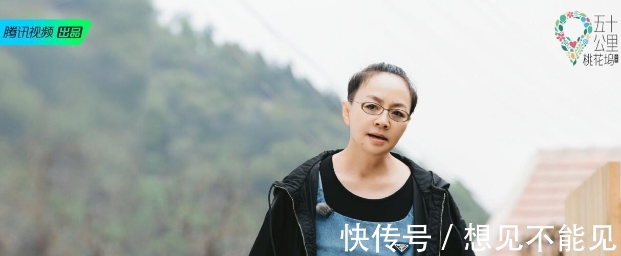真人间|李雪琴是真人间清醒，几句话精准点透了汪苏泷的“命运”