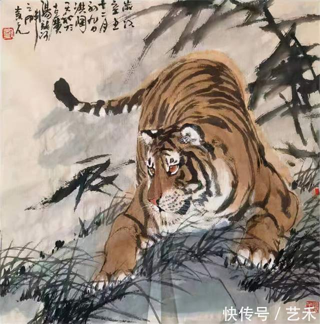 美展&刘金凯画虎