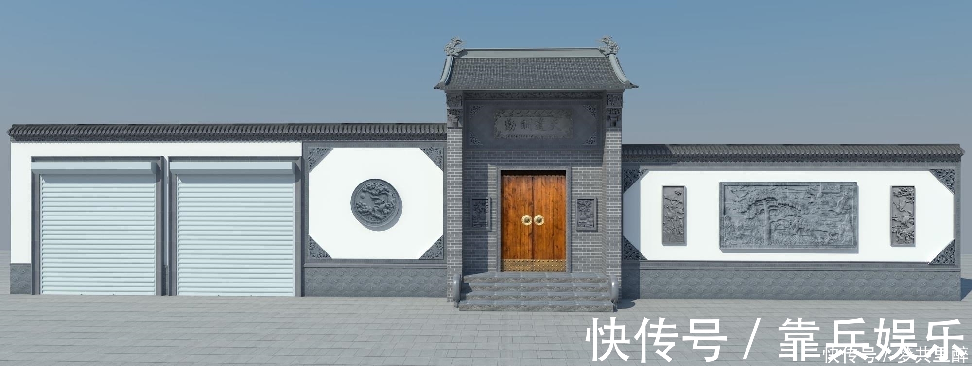 仿古|从砖雕大门的挂件装饰了解中国中式仿古院子