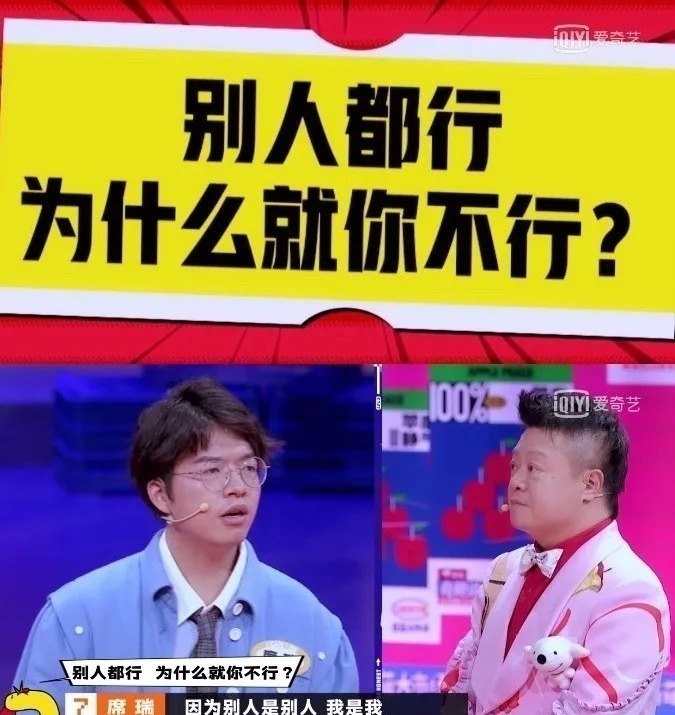 “如何一句话怼翻杠精？？”哈哈哈哈真的引起舒适了！！