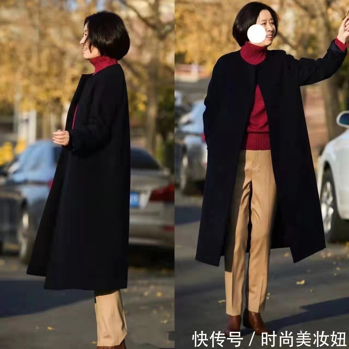 大长腿 冬季尽量少穿打底裤,“烟管裤”百搭又显腿长,照着穿洋气又减龄