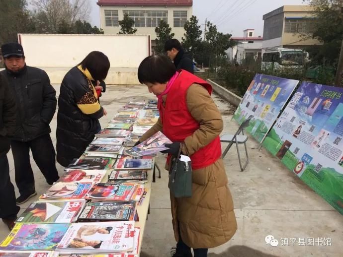  黑张村|镇平县送书下乡活动来到张林镇黑张村~