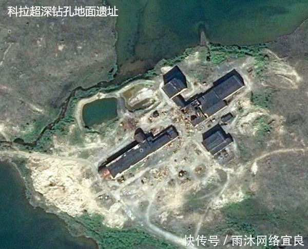 钻井|苏联在地下9500发现大量黄金钻石，为何不开采反而封死矿口