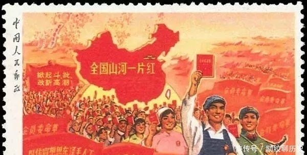 中国|中国邮票之最