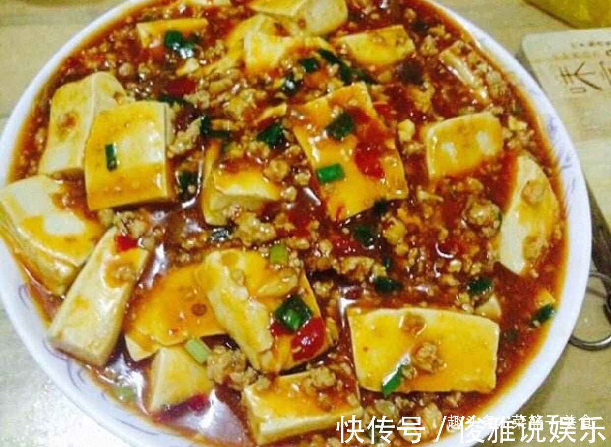 教你做肉末豆腐的美味做法,豆腐滑嫩可口,肉末香辣过瘾