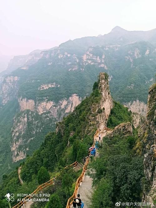 千里太行——八泉峡